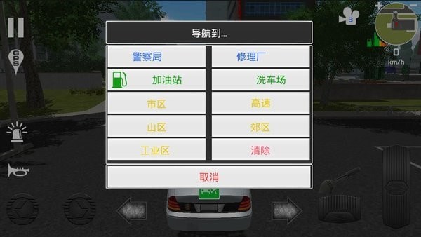 警車巡邏模擬器0