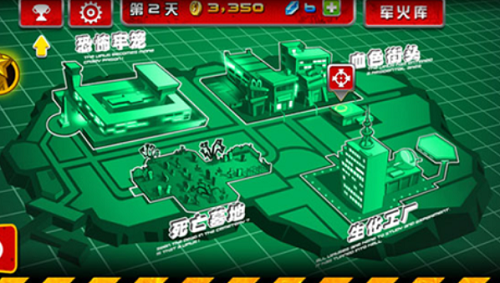 血戰(zhàn)僵尸塢0