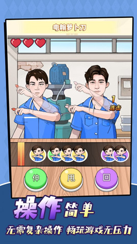 達人直播間0