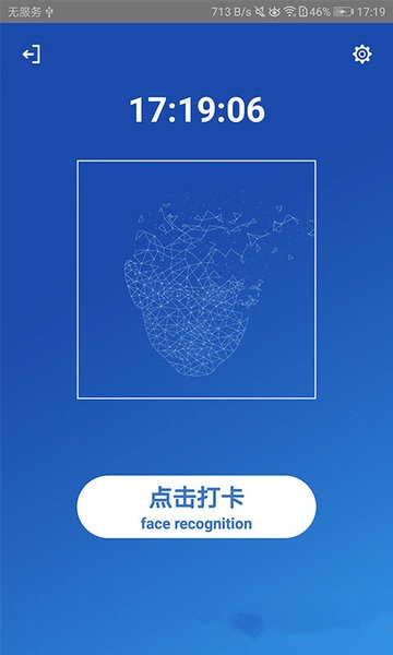 ai face0
