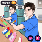 達人直播間