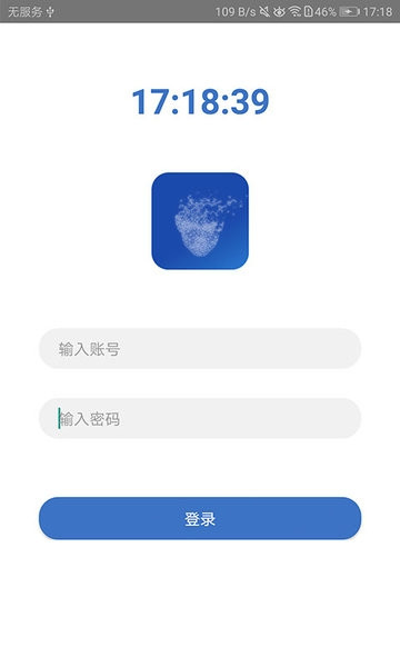 ai face2
