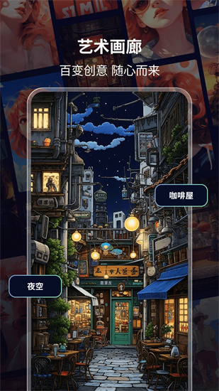 Ai繪畫鴨1