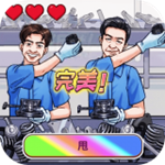 超級節(jié)奏高手