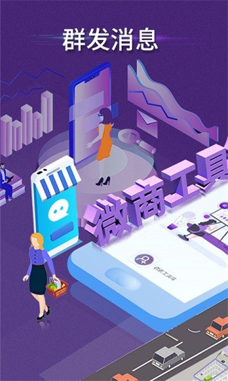 AI學堂2