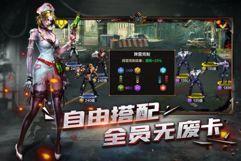 代號曙光0
