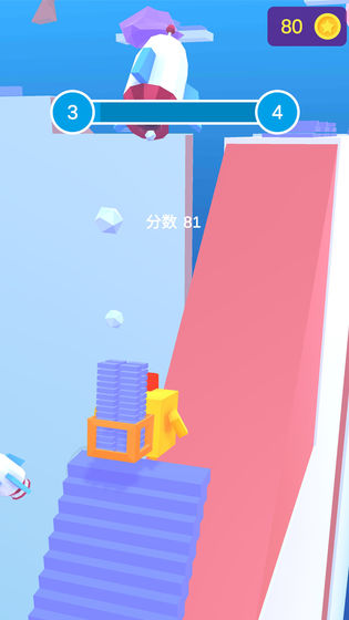 鋪路我最強0
