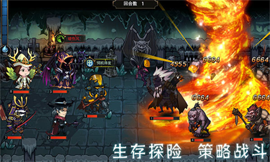 傭兵軍團(tuán)無限勛章版2
