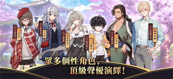 雀魂majsoul2