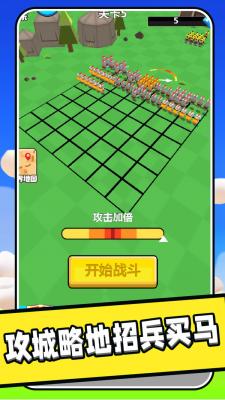 王國保衛者無敵版2
