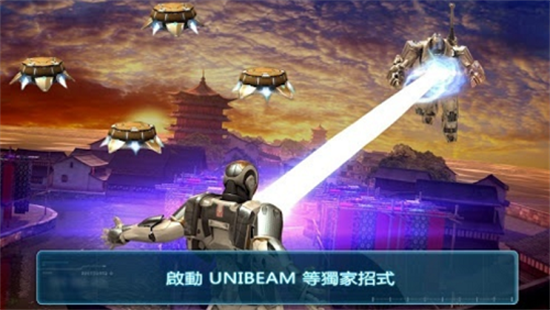 鋼鐵俠3無限機甲版2