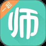 一起考教師