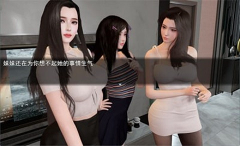 我的幸福人生2