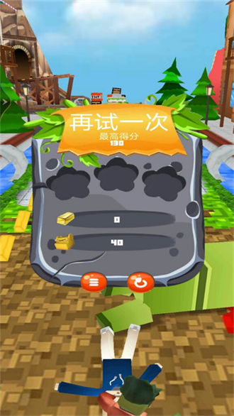 迷你像素世界大作戰(zhàn)1