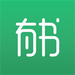 有書