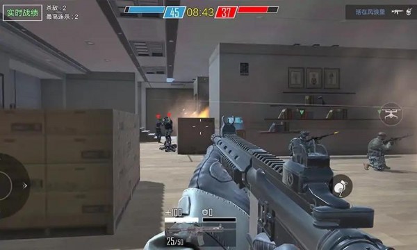 火線精英代號突圍1