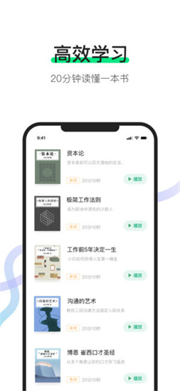 有書1