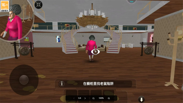 快跑吧小朋友0