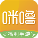 咪嚕游戲