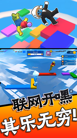 算你能跑0