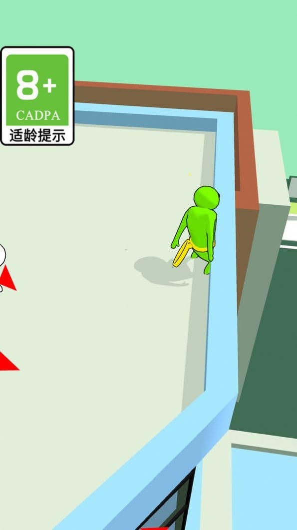 有種別跑1