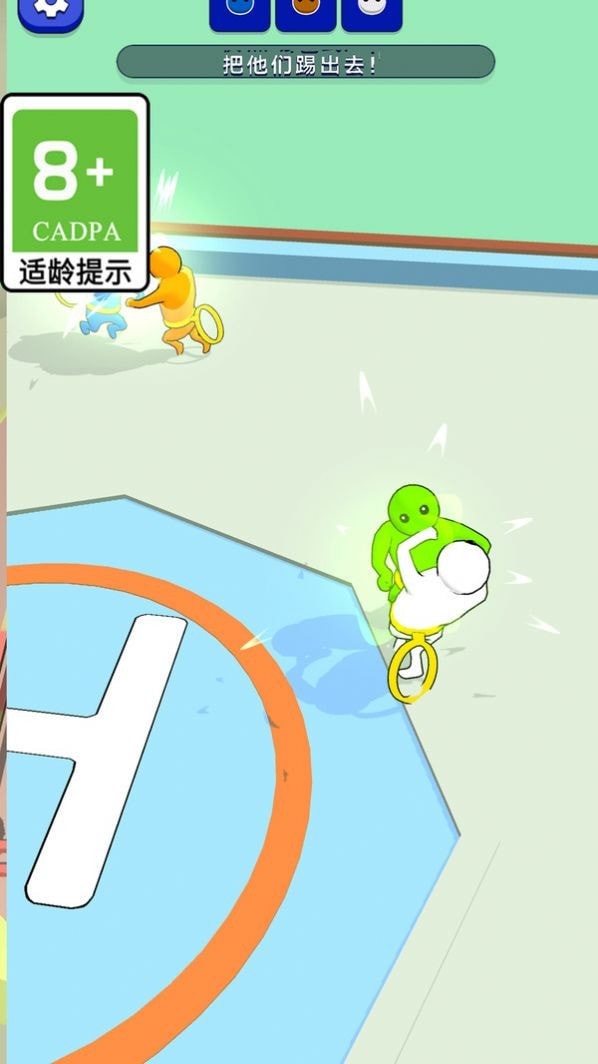 有種別跑0