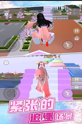 櫻花青春校園戀愛0
