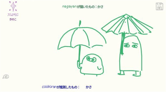 你畫我歪Steam版1