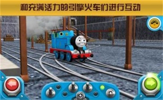 托馬斯火車競速中文版1