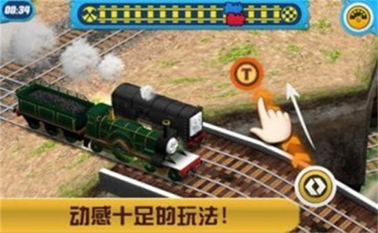 托馬斯火車競速中文版2