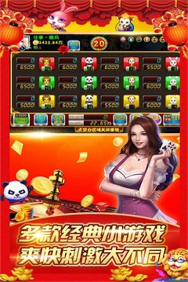 森林舞會3