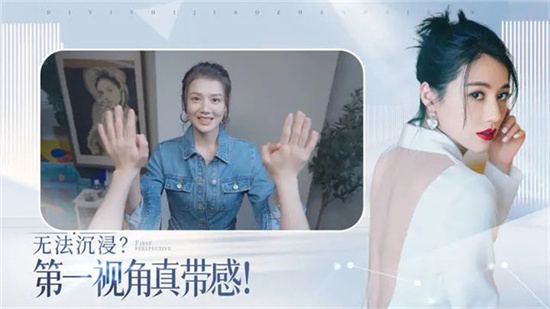 完蛋我被美女包圍了0