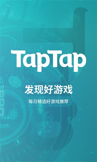 taptap1