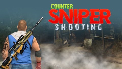 公路狙擊手射擊2