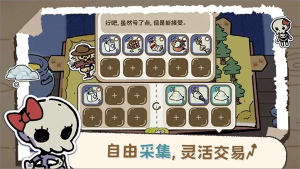 抽卡貓咪0