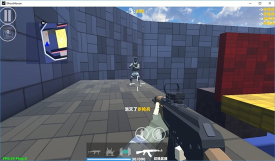 shoothouse2