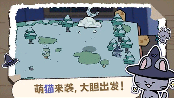 抽卡貓咪1