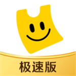 美團(tuán)優(yōu)選極速版