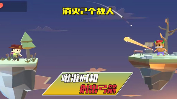暗夜襲擊1