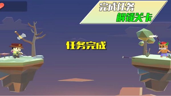 暗夜襲擊2