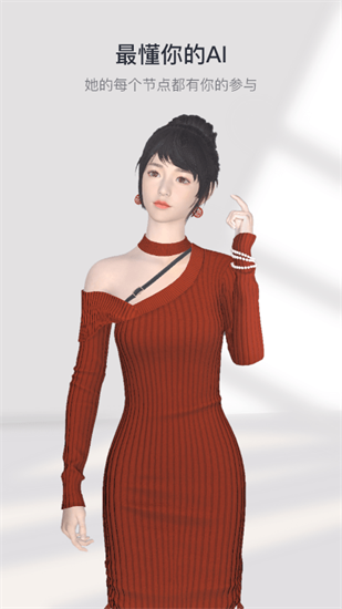 小可AI3