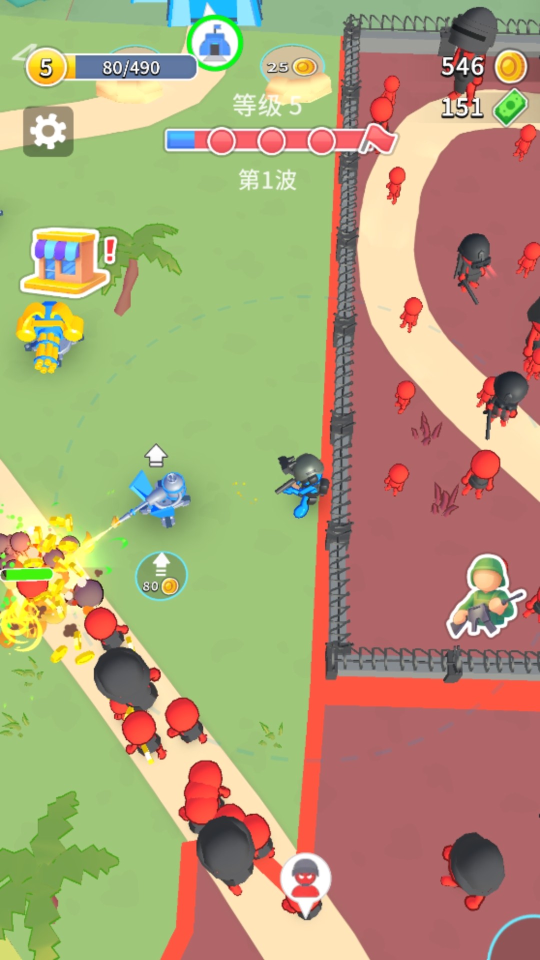 槍戰兵王精英1