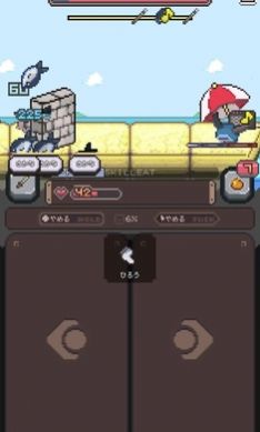 胡蘿卜之旅1
