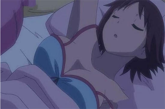和雛子一起睡覺2