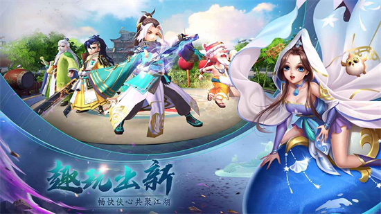 神雕俠侶21