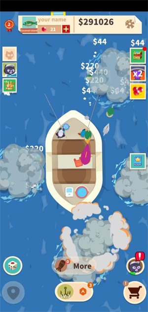 貓釣公司1