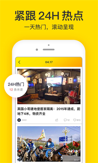 梨視頻0