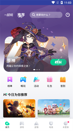 有信0