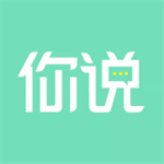 你說故事藏館