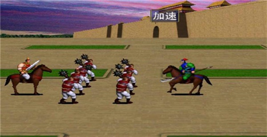 三國(guó)群英傳單機(jī)版0